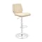 Armen Living Sabine Adjustable Swivel Cream Faux Leather with Walnut Back and Chrome Bar Stool LCSBBAWACR - alternate 1